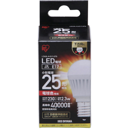 LED電球 小形 電球色25形相当 (230lm)【LDA3L-H-E17-2T3】