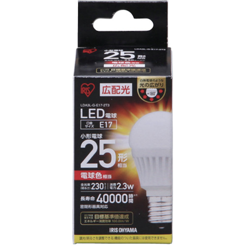 LED電球 小形 広配光 電球色40形相当(440lm)【LDA5L-G-E17-4T3】
