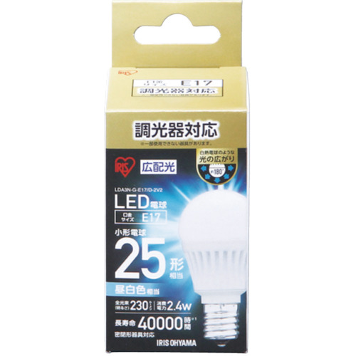 LED電球 小形広配光 調光 昼白色25形相当(230lm)【LDA3N-G-E17/D-2V2】