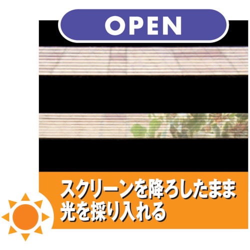 センシア 90X200 ホワイト【SEN90200WH】