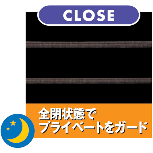 センシア 90X200 アイボリー【SEN90200IV】