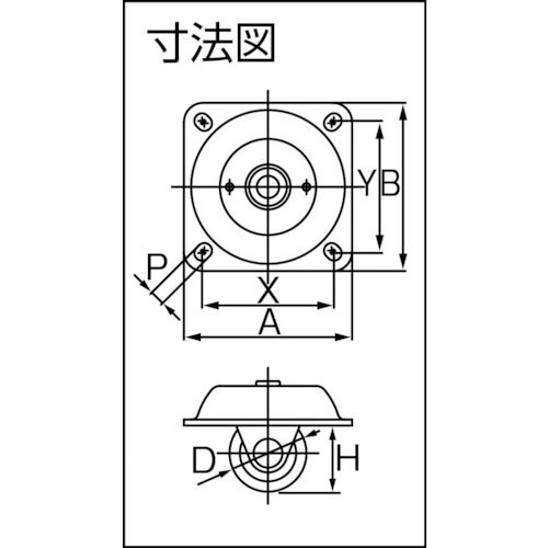 オールSUS低床式 高さ30 固定 特殊ナイロン 32mm【320TPR-N32 H30BA】