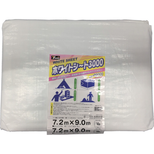 #3000ホワイトシート 7.2m×9.0m【WHS-16】