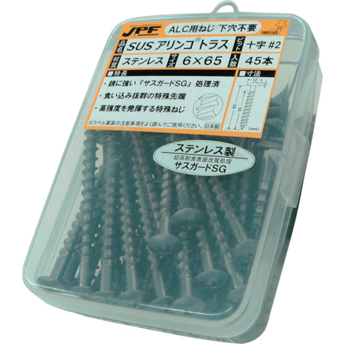 ステンレスアリンコ トラス M4×35 (100本入)パワーパック【SUS ALINC TRUSS 4X35P-100 SG】