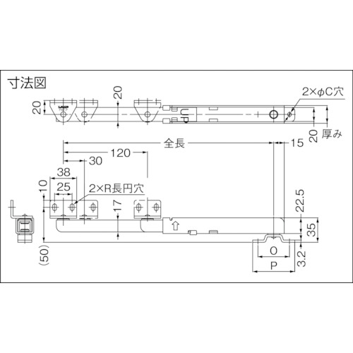 180-100-158 フットステー 2段階ロック【YF-300W】