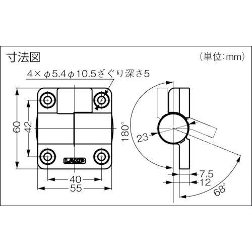 170-032970 調整式ワンウェイトルクヒンジ 閉じ方向トルク【HG-TQJ100-B】