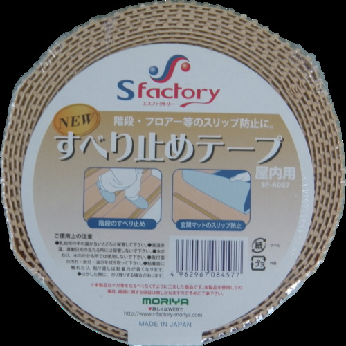 新すべり止めテープ 25X5M ベージュ【SF-A027】