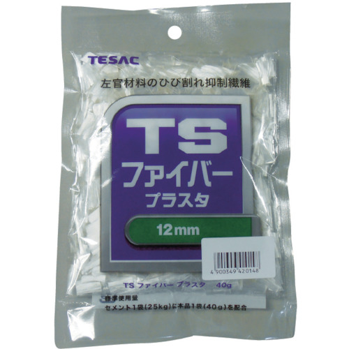 TSファイバー プラスタ 12mm【TSFP12MM】