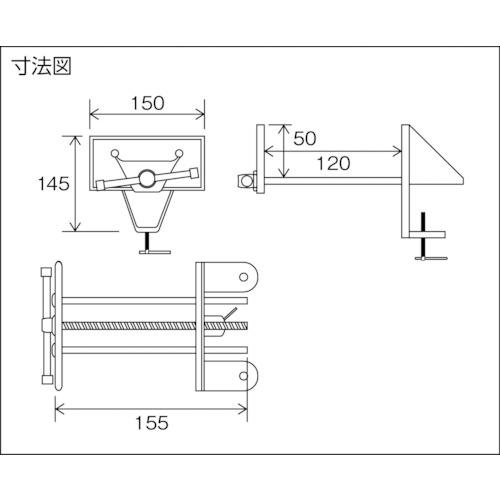 木工用バイス 台上型 幅160mm【TMVU-160】