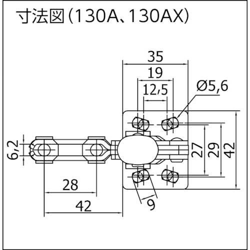 B スピーディブロック 縦型 130A【130A】