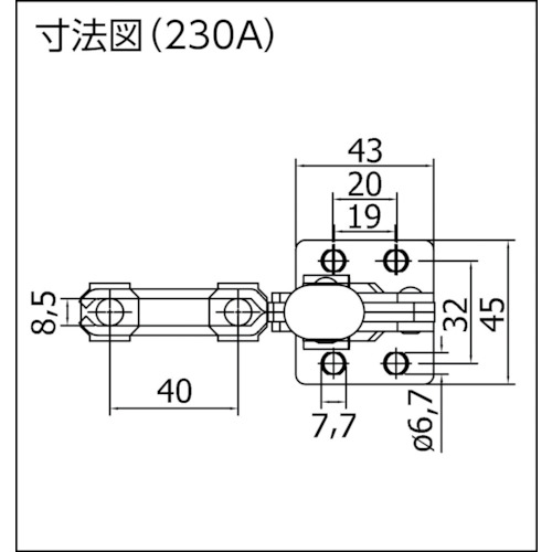 B スピーディブロック 縦型 230A【230A】