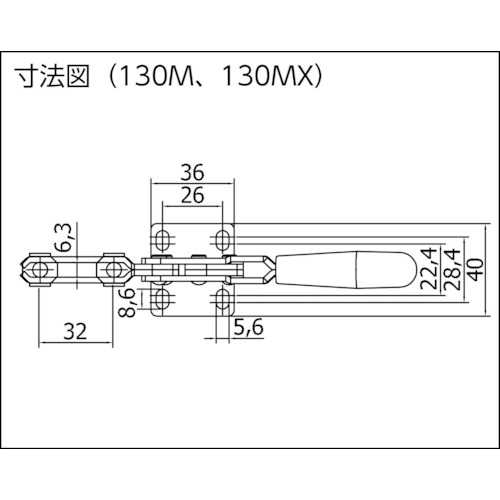 B スピーディブロック 縦型 130M【130M】