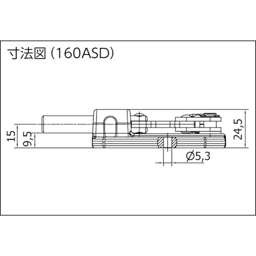 B スピーディブロック 横型 160ASD【160ASD】