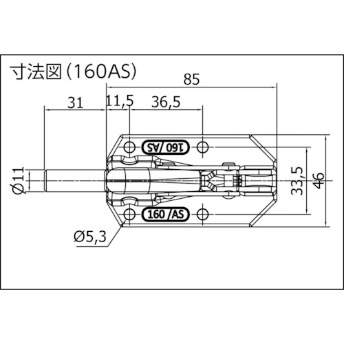B スピーディブロック 横型 160AS【160AS】