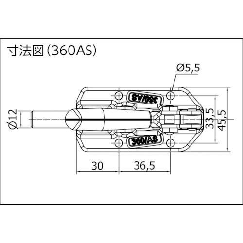 B スピーディブロック 横型 360AS【360AS】