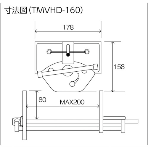 強力型木工用バイス 台下型 幅160mm【TMVHD-160】