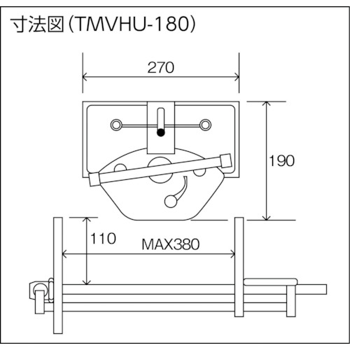 強力型木工用バイス 台下型 幅180mm【TMVHU-180】