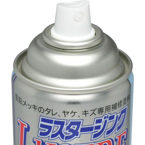 ラスタージンクスプレー 400ML【LU001】