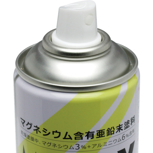 マザックススプレー 300ML【MZ001】