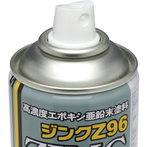 ジンクZ96スプレー 300ML【ZN001】