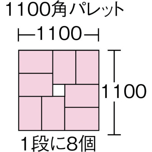 F型コンテナ F-5 黄【F-5Y】