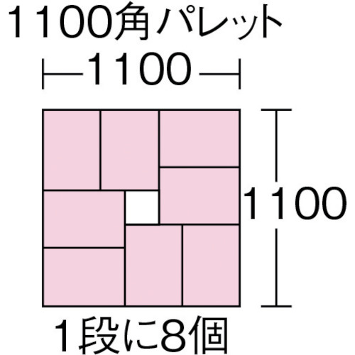 サンボックス#14-5 グリーン【SK-14-5-GR】