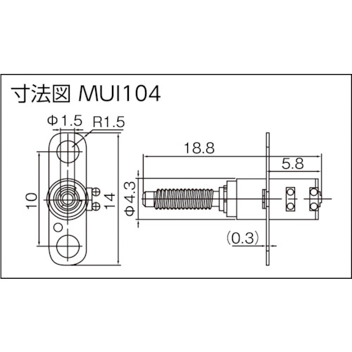8パイ マイクロリニアアクチュエータMUI102(遊星歯車2k‐H【MUI102】