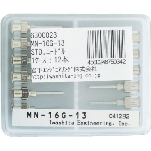 STDニードルMNー12Gー13 12本入り【MN-12G-13】