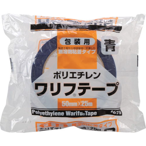 包装用PEワリフテープ EF674 50×25 青色【EF674-50X25-BL】