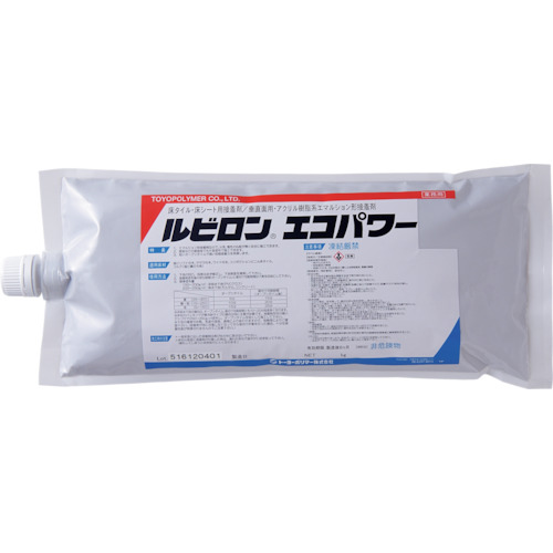 エコパワー 1kg【2RECOPOWER-001】