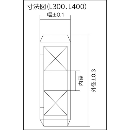 バンコランベアリング 高負荷(L300)【L300-BB30-698ZZ】