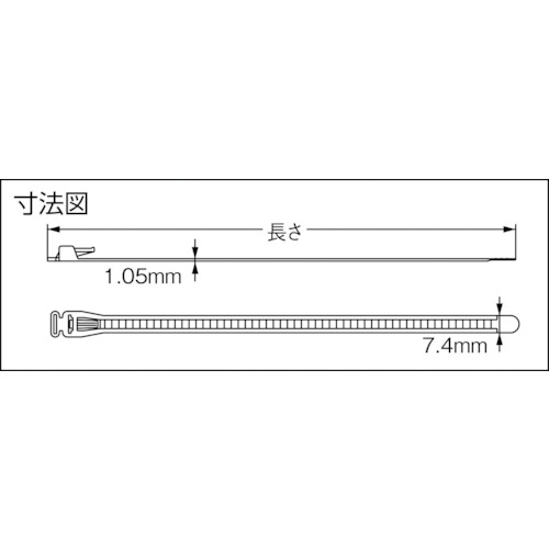 フックリピートタイ (標準タイプ) 乳白色【SG-FR100】