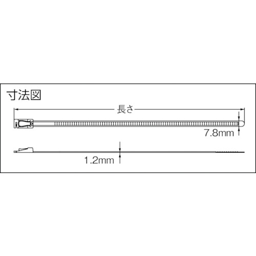 フリータイ (標準タイプ) 乳白色【SG-FF250】