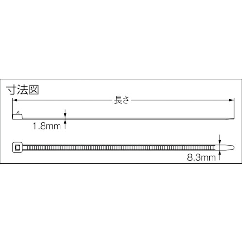 ヘビーリピートタイ (標準タイプ) 乳白色【SG-RH300】