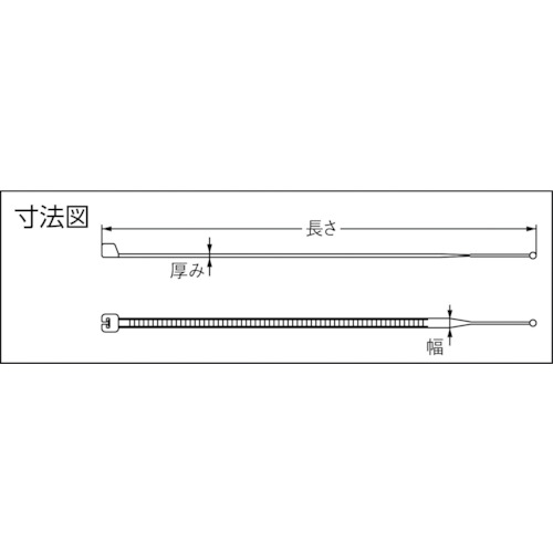 オープンタイ (耐候・耐熱タイプ) 黒色【SG-OH150WHD】