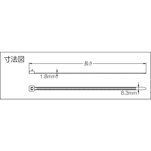 ヘビーリピートタイ (耐候・耐熱タイプ) 黒色【SG-RH350W】