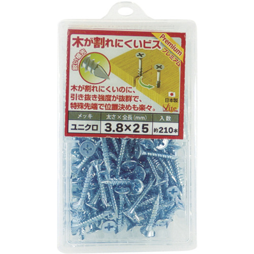 ユニクロ 木が割れにくいビス PR 3.8×50 (110本入)【544-306】