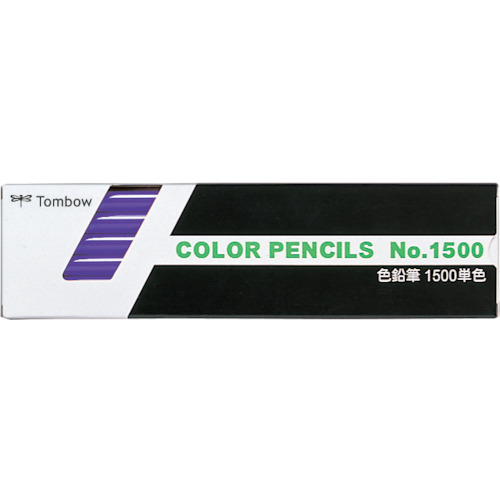 色鉛筆 1500 単色 紫【1500-18】