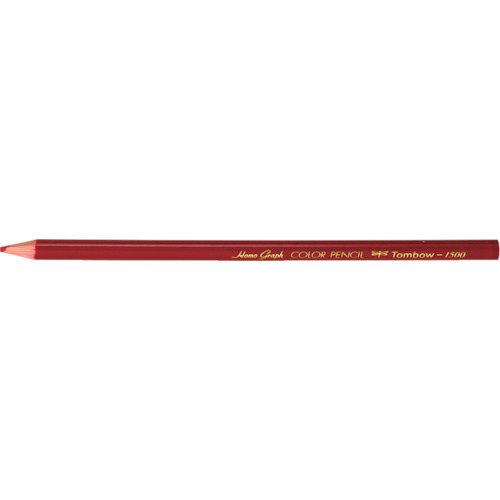 色鉛筆 1500 単色 赤【1500-25】