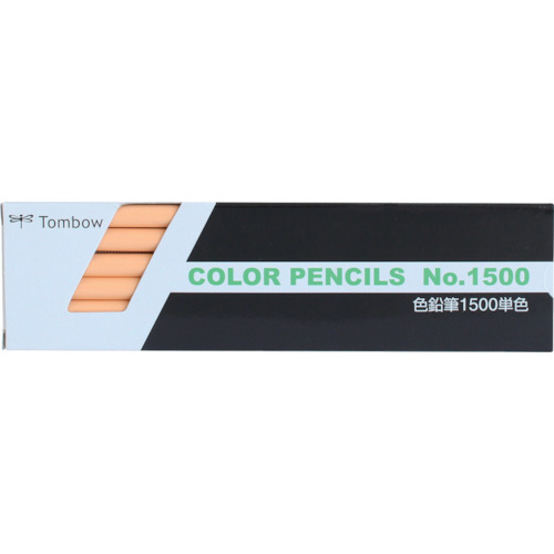 色鉛筆 1500 単色 うすだいだい【1500-29】