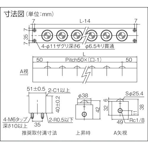 エア駆動式リフター上向き・下向き兼用 PVL55SL-15【PVL55SL-15】