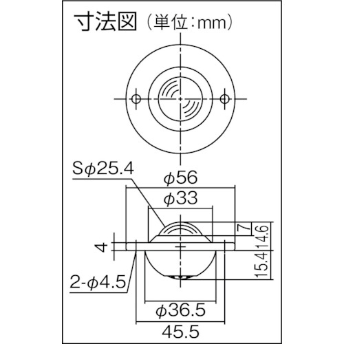 ゴミ排出穴付 上向き用 スチール製 PV50UH【PV50UH】