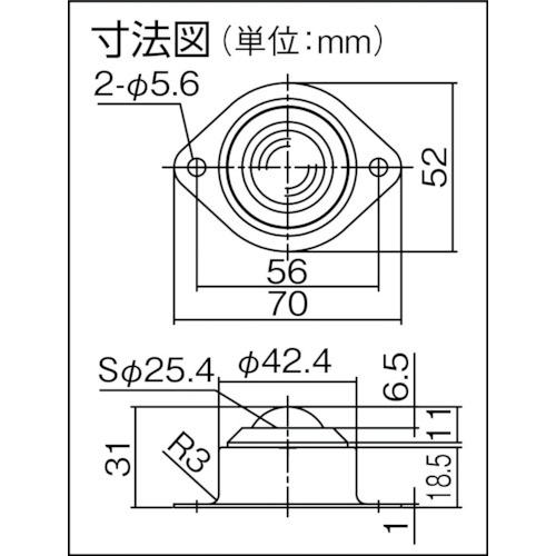 ゴミ排出穴付 上向きスチール PV120H【PV120H】