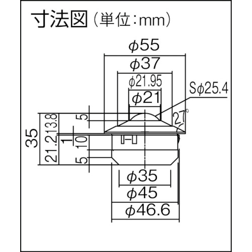 ゴミ排出穴付 上向き用 スチール製 PV120UFH【PV120UFH】