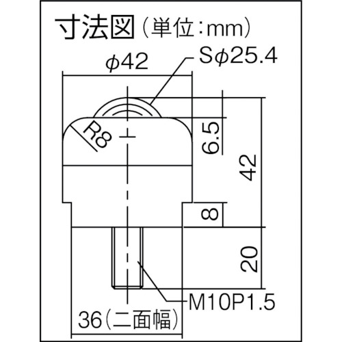 ゴミ排出穴付 上向き用 スチール製 PV120BH【PV120BH】