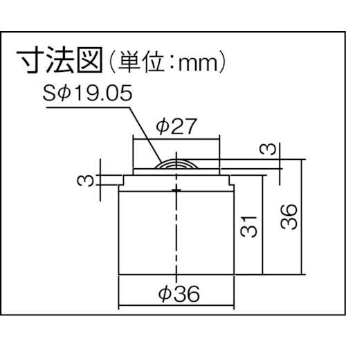 スプリング付 上向き・下向き兼用 スチール製 PV50C【PV50C】