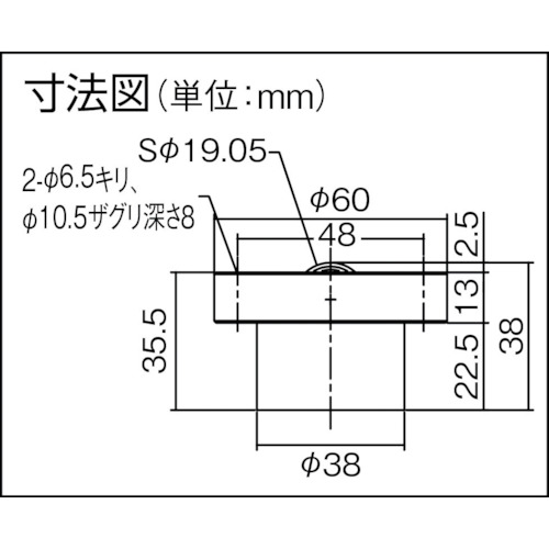 スプリング付 上向き・下向き兼用 スチール製 PV50CF【PV50CF】