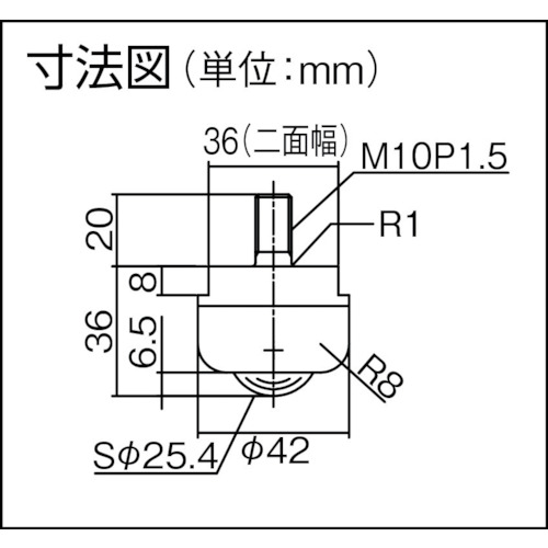 ゴミ排出スリット付 下向き用 スチール製 PVS120B【PVS120B】