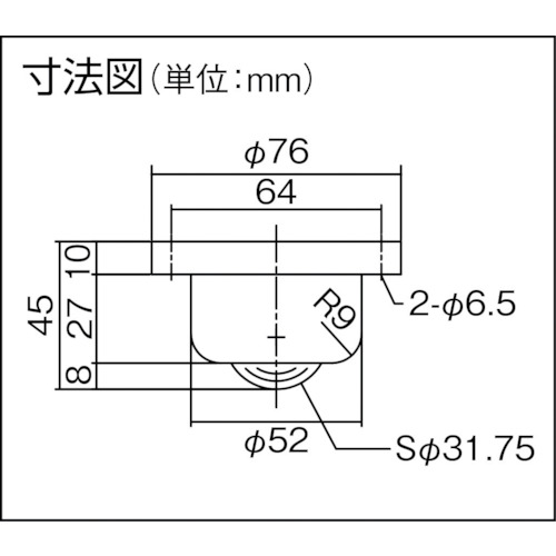 下向き用 ステンレス製 PV160FMS【PV160FMS】