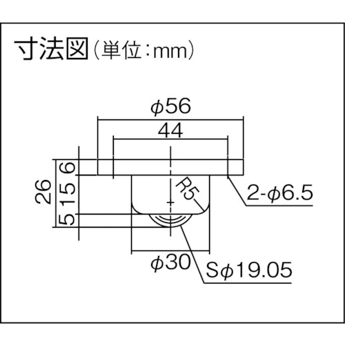 ゴミ排出スリット付 下向き用 ステンレス製 PVS50FS【PVS50FS】